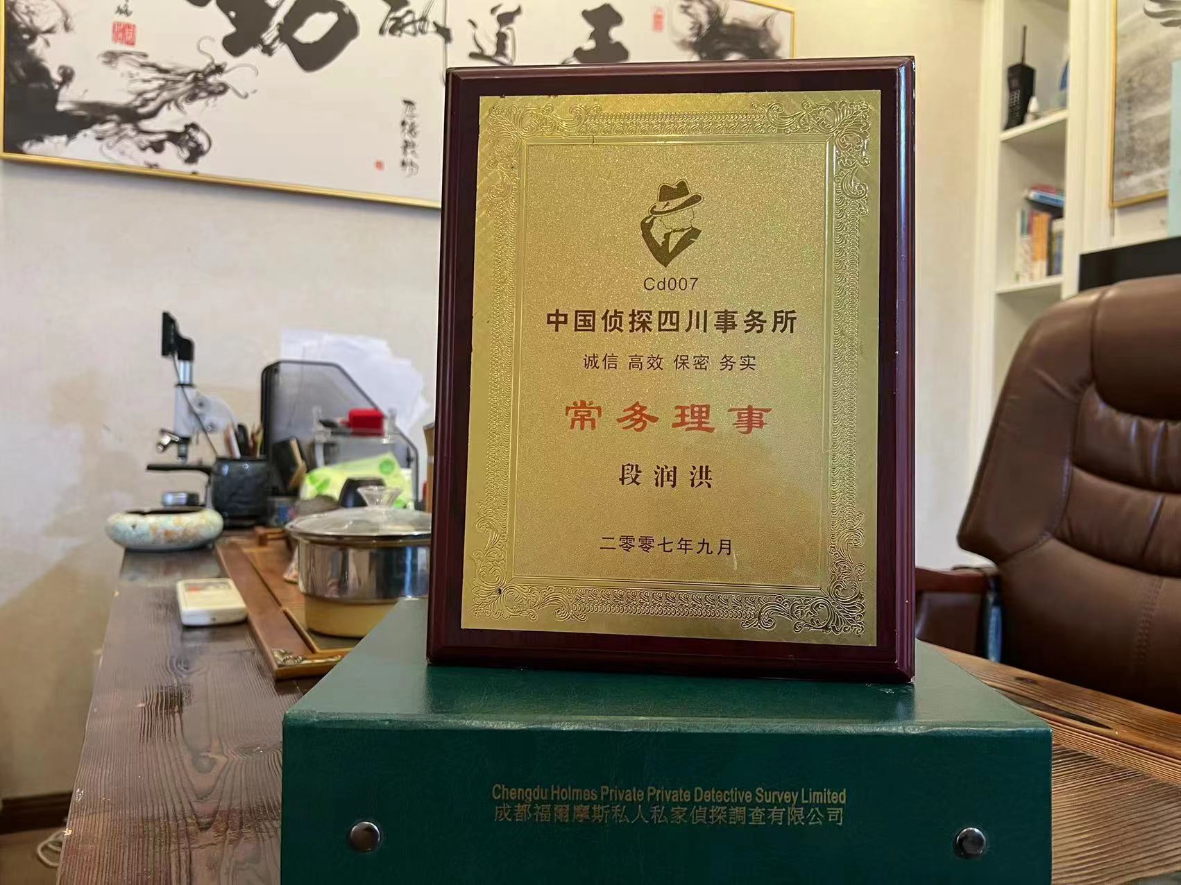 东平县私家调查解析婚外情可能造成的影响