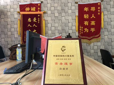 东平县私人调查婚外情取证哪些证据